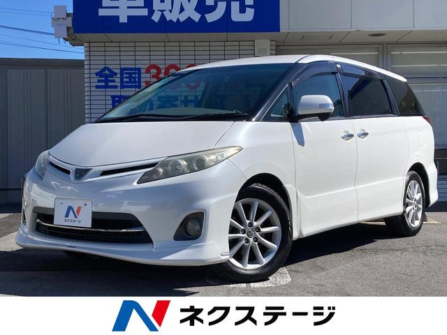 エスティマ 2.4 アエラス Gエディション