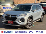 安心の中古車保証3年間ついてます 現状での販売となります。ご来店にて現車確認をお願いします。