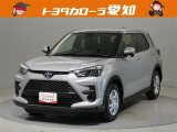 当社規定により愛知県にお住まいの方への販売に限らせて頂きます。