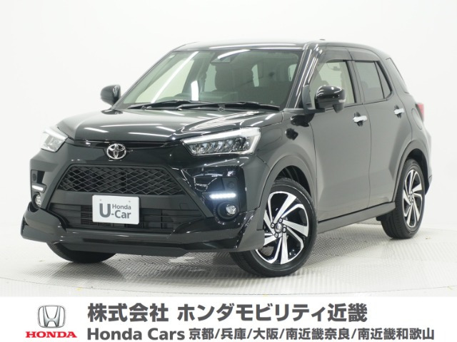 トヨタ ライズ 