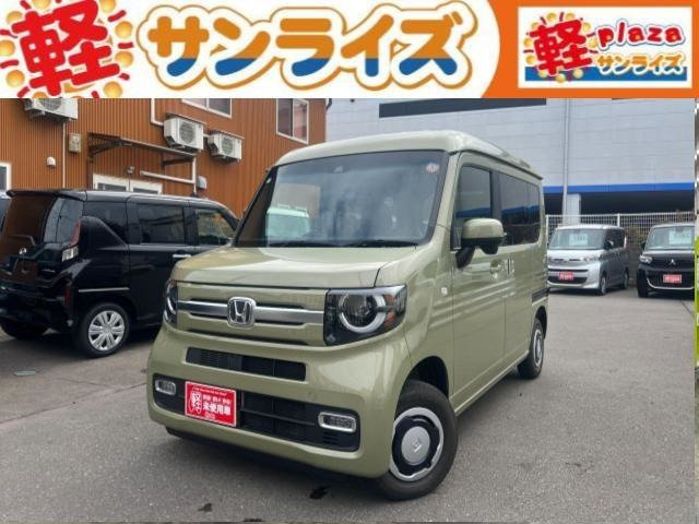 N-VAN +スタイル ファン 4WD 
