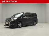 弊社在庫車輌は愛知・岐阜・三重・静岡県にお住まいの方で、ご来店いただける方のみの販売に限定させて頂きます。