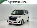 トヨタ ルーミー