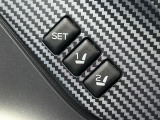 【メモリー機能付きパワーシート】ドライバーごとに設定したシート位置を記憶して、ボタン一つで切り替えできる便利な機能!運転する方が複数名いらっしゃるご家庭におすすめです♪