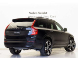 【Recharge T8 AWD Plug-in hybrid】エンジン、モーター、バッテリーの全てを一新。さらなる高効率を追求したプラグインハイブリッド。パワフルでスムーズな走りを生み出します 。