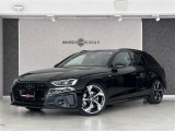 上品かつスポーティーな限定車【アウディ A4アバント ブラックスタイルプラス】が入庫しました。