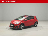 ハイブリッド車を買うならトヨタの『TOYOTA認定中古車』!保証は、初度登録年月より起算して10年間、累計走行距離20万キロ迄。更に、ロングラン保証が1年付で安心安全です♪