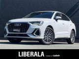 アウディ Q3スポーツバック 35 TDI クワトロ Sライン ディーゼル 4WD