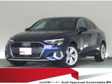 認定中古車 限定車new urban style
