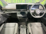 セレナ 1.4 e-POWER ハイウェイスターV 