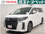 トヨタ認定中古車が入庫しました。お問い合わせ、お見積もりはお気軽にお問合わせください。