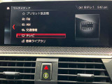 地デジ付!