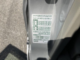 タイヤの空気圧調整のシールになります。