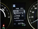 TOYOTA SAFETY SENSEは道路状況、車両状態、天候状態及びドライバーの操作状況などによっては、作動しない場所があります。あくまで運転補助機能です。