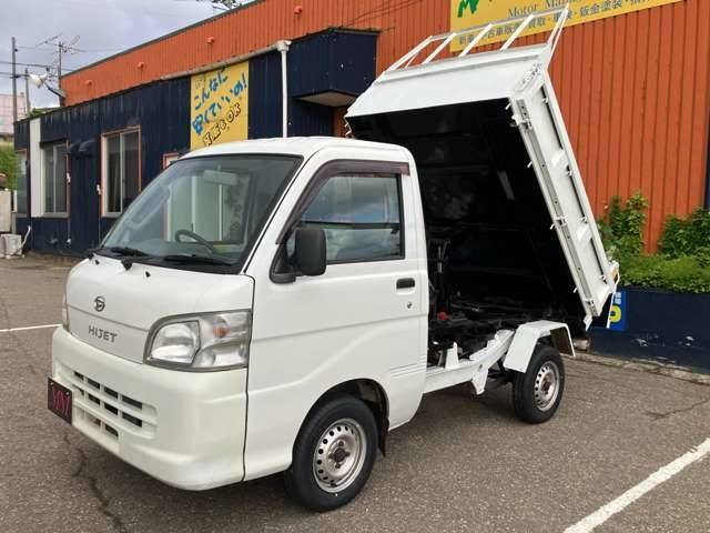 ハイゼットトラック 多目的ダンプ 電動モーター式 3方開 4WD