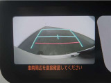 バックガイドモニターで、後方を確認しながら安心して駐車することが出来ます。運転初心者も熟練者も必須の機能ですよ!