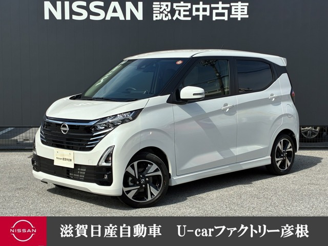 日産 デイズ 