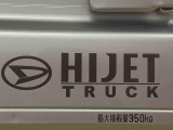 お客様から下取仕入れをする際には、1台づつ査定を行ってお車の状態をチェックしております。自社でメンテナンスの履歴がしっかりしている車両もたくさん入荷しています。