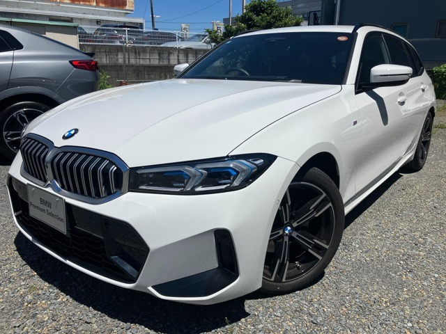 3シリーズツーリング 320d xドライブ Mスポーツ  4WD 