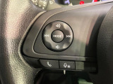 【ステアリングスイッチ】運転中、前方から目線をそらすことなく、オーディオ等の操作が可能な便利機能!安心&快適なドライブを演出してくれます♪