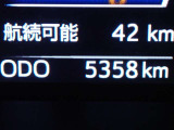 5358km走行