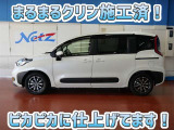 安心のトヨタ認定中古車♪車両検査証明書・ロングラン保証・まるまるクリン施工済でワンランク違う中古車