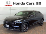 全国納車可 第三者機関証明書付 H SENSING 新車保証 試乗車 ナビLXM-242ZFNi TV Rカメラ BTオ-ディオ ドラレコ ETC LEDライト装備のヴェゼル e:HEV X入庫!