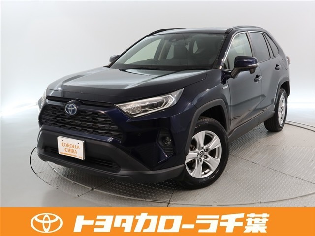 RAV4 2.5 ハイブリッド X E-Four 4WD 