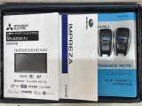 スマートキーは鍵をバッグに入れたままでもドアロックの開閉やエンジンのON・OFFができます。夜間や雨の日も鍵を探さなくて良いので便利です。