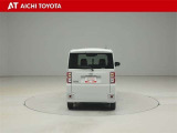 『TOYOTA認定中古車』は「まるごとクリーニング」で綺麗な内外装、「車両検査証」はプロによるチェック、買ってからも安心の「ロングラン保証」、3つの安心安全を標準装備したトヨタのブランドU-Carです