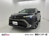 ご覧頂きありがとうございます。カーモスト飯田です。メールや電話でのお問合せお気軽にどうぞ!スタッフ一同お待ちしております☆