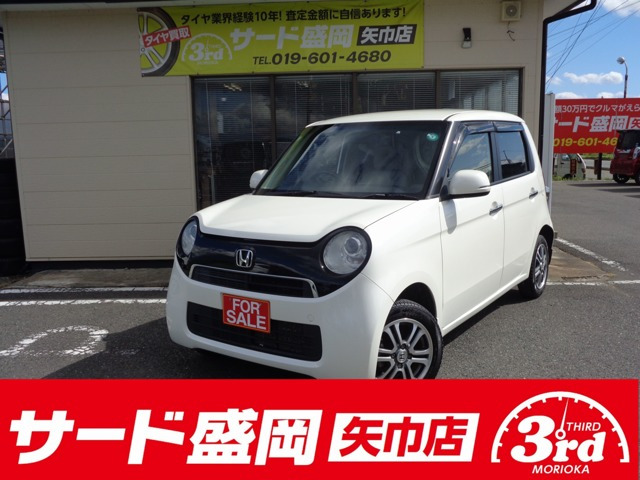 N-ONE G Lパッケージ 4WD