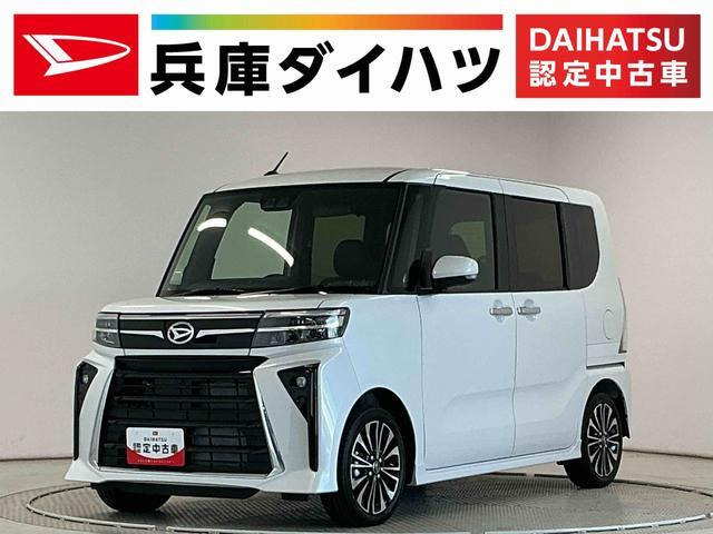 タントカスタム RS リミテッド 