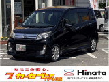この度は当社在庫車をご覧いただき誠にありがとうございます。お手数おかけいたしますが、ご来店の際には事前に展示在庫しているか問い合わせ確認をお願い致します。