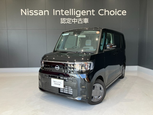 デイズルークス X 