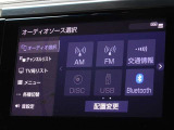 CD・DVD(再生機能)・ブルートゥース等を使用することができます。