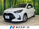 8型純正ディスプレイオーディオ バックカメラ トヨタセーフティセンス