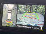 【パノラマモニター】専用のカメラにより、上から見下ろしたような視点で360度クルマの周囲を確認することができます☆死角部分も確認しやすく、狭い場所での切り返しや駐車もスムーズに行えます。