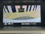 バックカメラ付きで後方の確認も安心です!スムーズな駐車・車庫入れをサポートいたします!