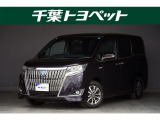 千葉・茨城・埼玉・東京・神奈川での登録、及びご来店頂ける方への販売に限らせていただきます。