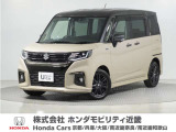 令和5年式 ワンオーナー この度は当店の車両をごらん頂きましてありがとうございます。当店の販売車両はそのほとんどが自社での下取り車とデモカー(試乗車)から構成され、安心してご購入いただけますよ
