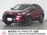 ★R6年式 ZR-V 車検R9年6月まで 走行距離2850km 車両状態証明書5点のお車です。