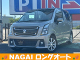 当店の物件をご覧いただき誠にありがとうございます!中古車はもちろん、新車や登録(届出)済未使用車、注文車なども承ります!お車をお探しの方は是非、ナガイロングオートへ!ご連絡、ご来店お待ちしております
