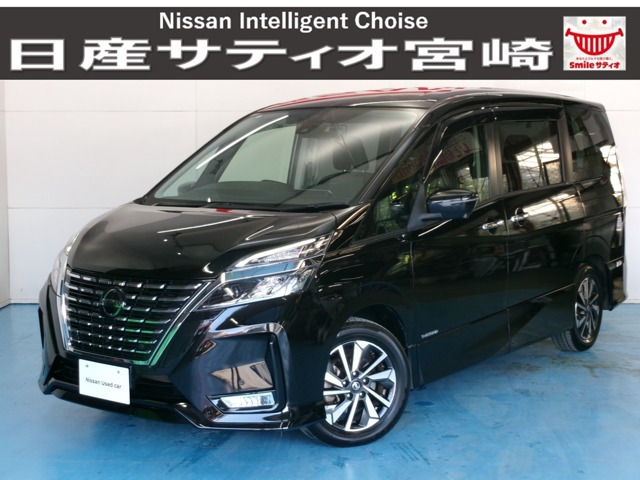 日産 セレナ 