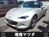 お電話でのお問い合わせは≪0467-71-5730≫湘南マツダ綾瀬店までご連絡ください。お支払いの総額は諸費用、法定費用、整備費用すべて込みの価格です。内外装バッチリの車両です。
