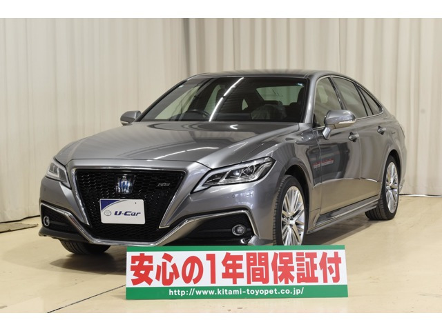 クラウン ハイブリッド 2.5 RS Four 4WD 
