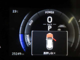 【スピードメーター】撮影時の走行距離です。