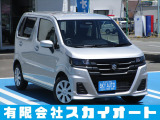 弊社のワゴンRをご覧頂き誠にありがとうございます。(有)スカイオート、店長の伊藤です。お問い合わせは【0193-69-2820】迄お願いします!ネットでのお問い合わせもお待ちしております♪