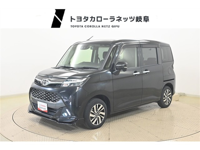 トヨタ タンク 