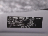 県内の少し離れた店舗にある場合でも、お近くの店舗にてどのお車もご購入頂けますのでご安心ください。